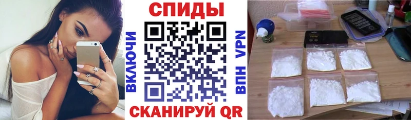 цена   Вологда  Амфетамин 98% 