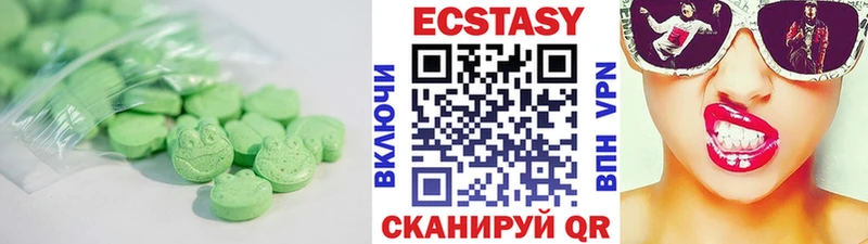 Ecstasy Punisher  купить закладку  Вологда 