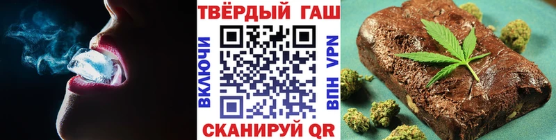 ГАШИШ ice o lator omg маркетплейс Вологда