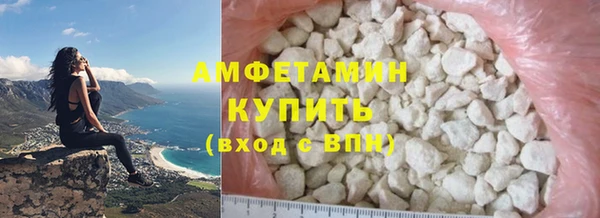не бодяженный Абинск