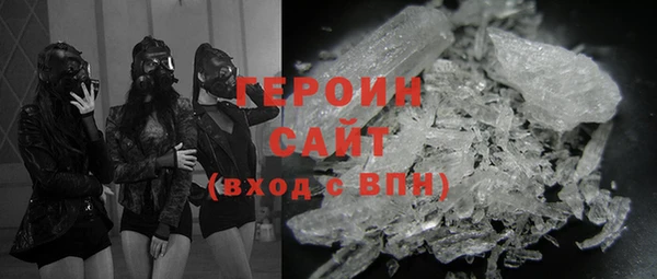 сатива Лиски