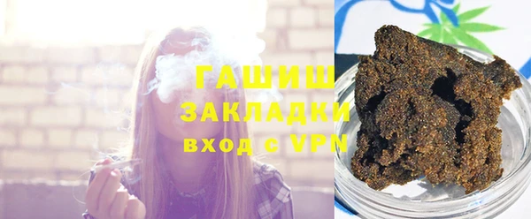 кокаин перу Алексеевка