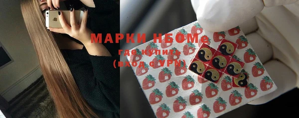 не бодяженный Абинск