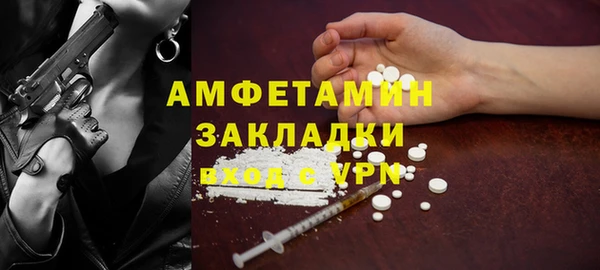 не бодяженный Абинск