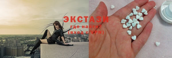 кокаин перу Алексеевка