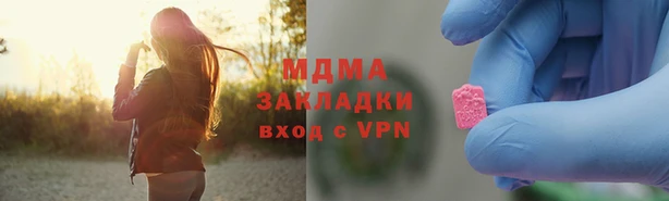 не бодяженный Абинск