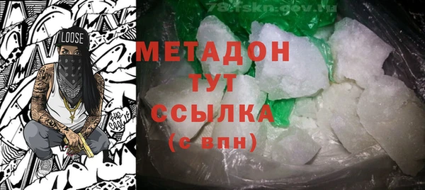 2c-b Абдулино
