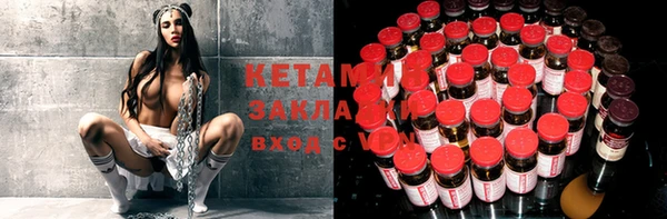 не бодяженный Абинск