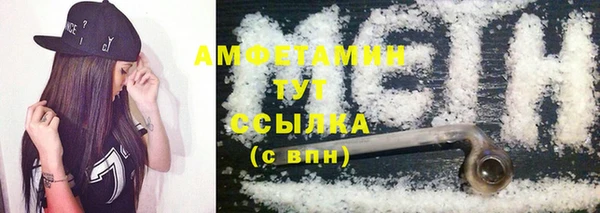 не бодяженный Абинск