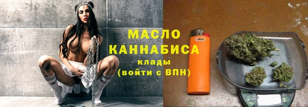 тгк Липки