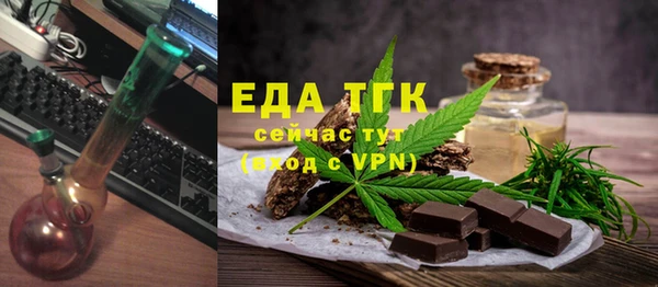 не бодяженный Абинск