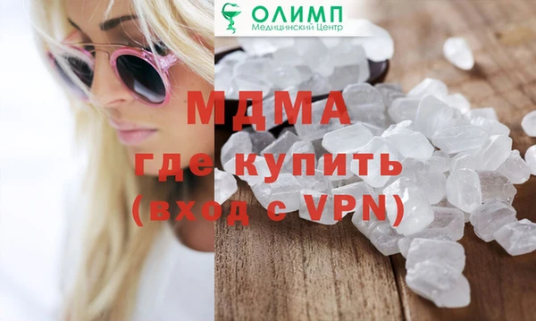 кокаин перу Алексеевка
