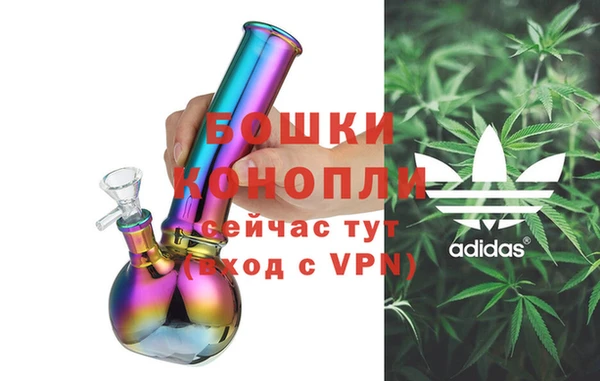 кокаин премиум Абаза