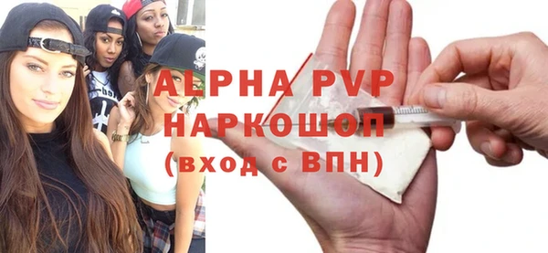 2c-b Абдулино