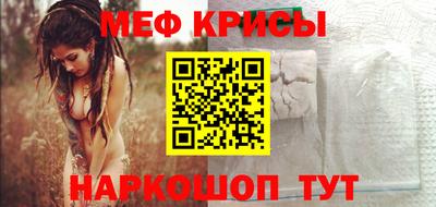 spice Свободный