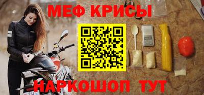 spice Свободный