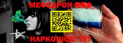 spice Свободный