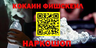 spice Свободный