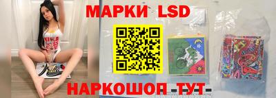 spice Свободный