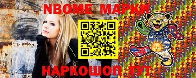 мефедрон мука Северобайкальск