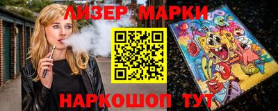 spice Свободный