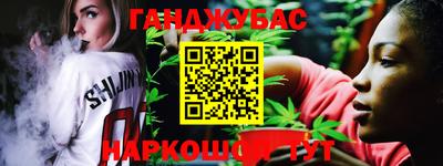 мефедрон мука Северобайкальск