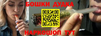кокаин Севастополь