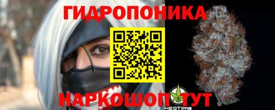 кокаин Севастополь