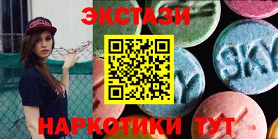 мефедрон мука Северобайкальск