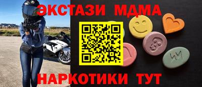 spice Свободный