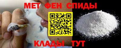 spice Свободный