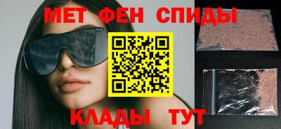spice Свободный