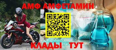 мефедрон мука Северобайкальск