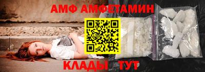 кокаин Севастополь