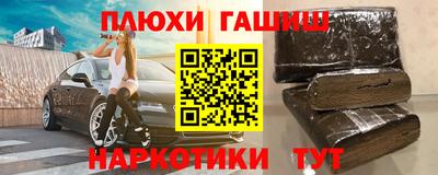 spice Свободный