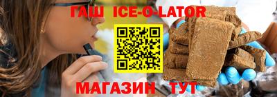 spice Свободный