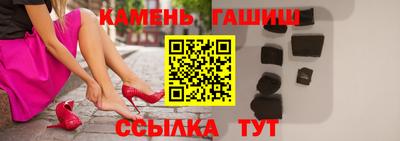 spice Свободный