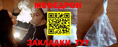 spice Свободный